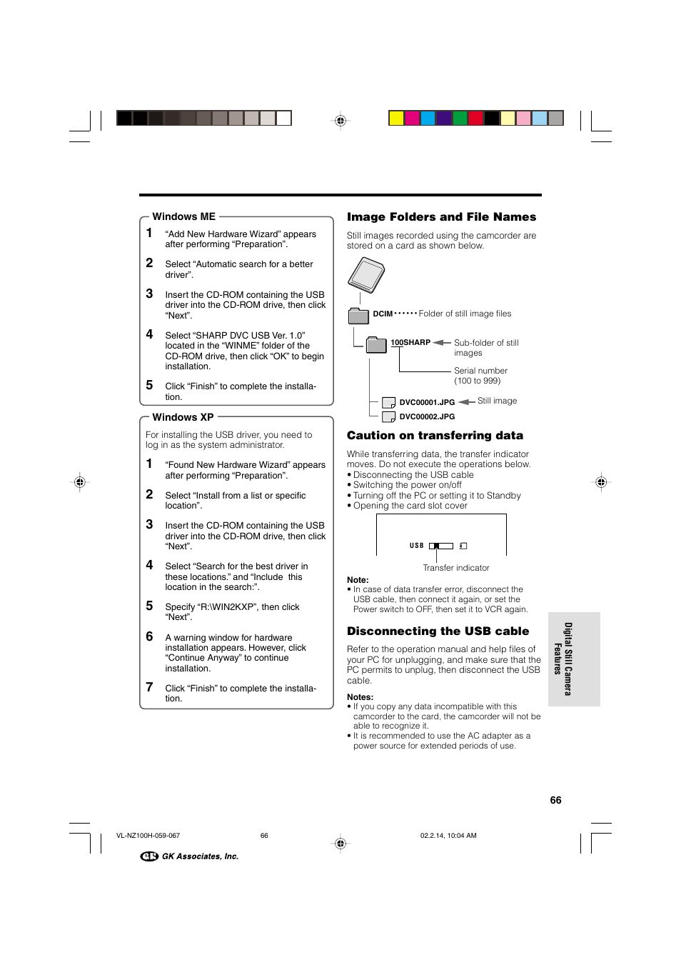 Sharp VL-NZ100S User Manual | Page 77 / 91
