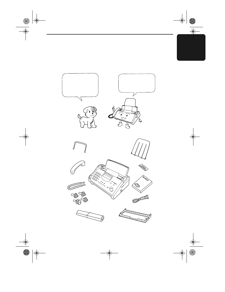 Installation, Unpacking checklist | Sharp UX-355L User Manual | Page 11 / 156