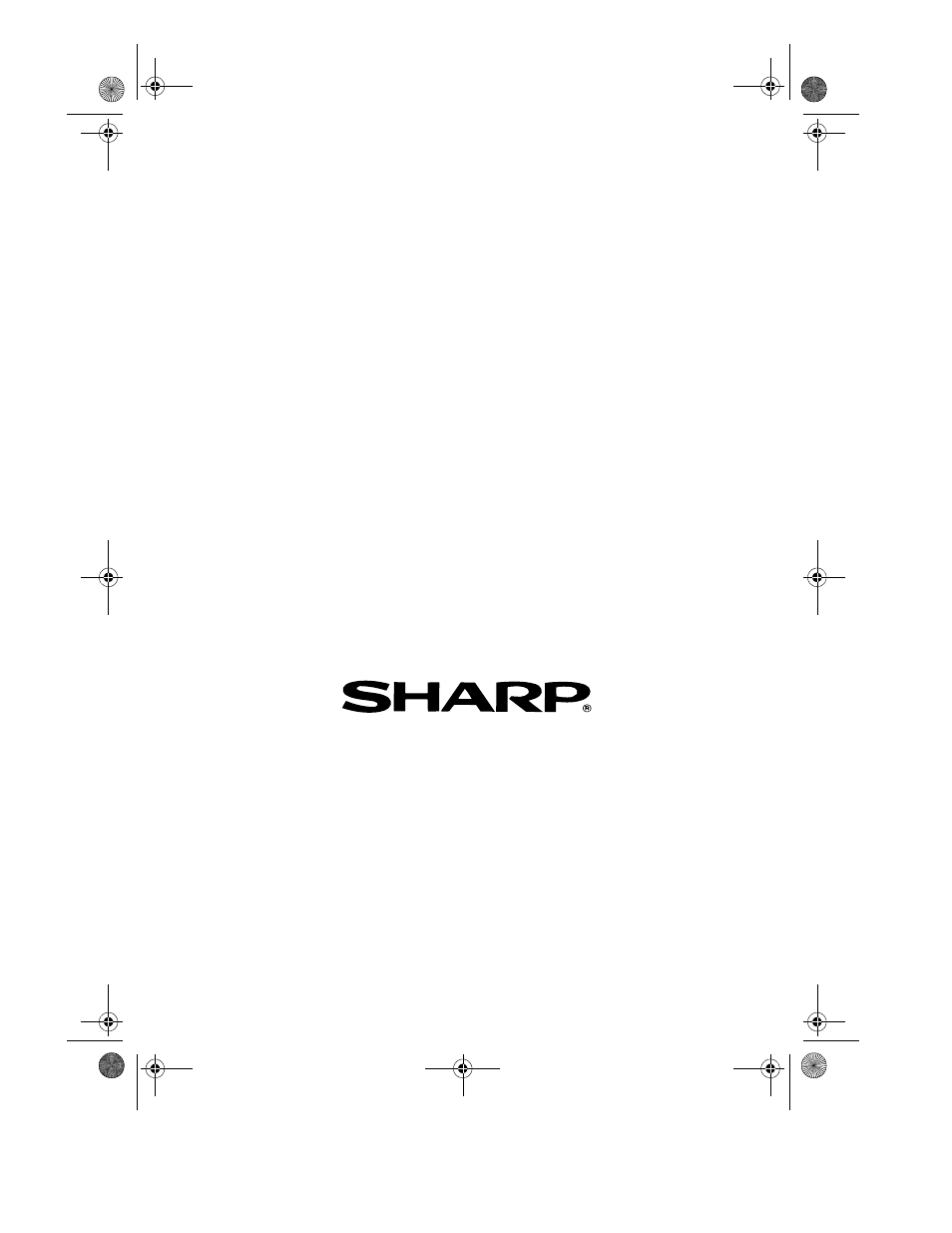 Sharp corporation, Sharp document network system of america | Sharp UX-355L User Manual | Page 156 / 156