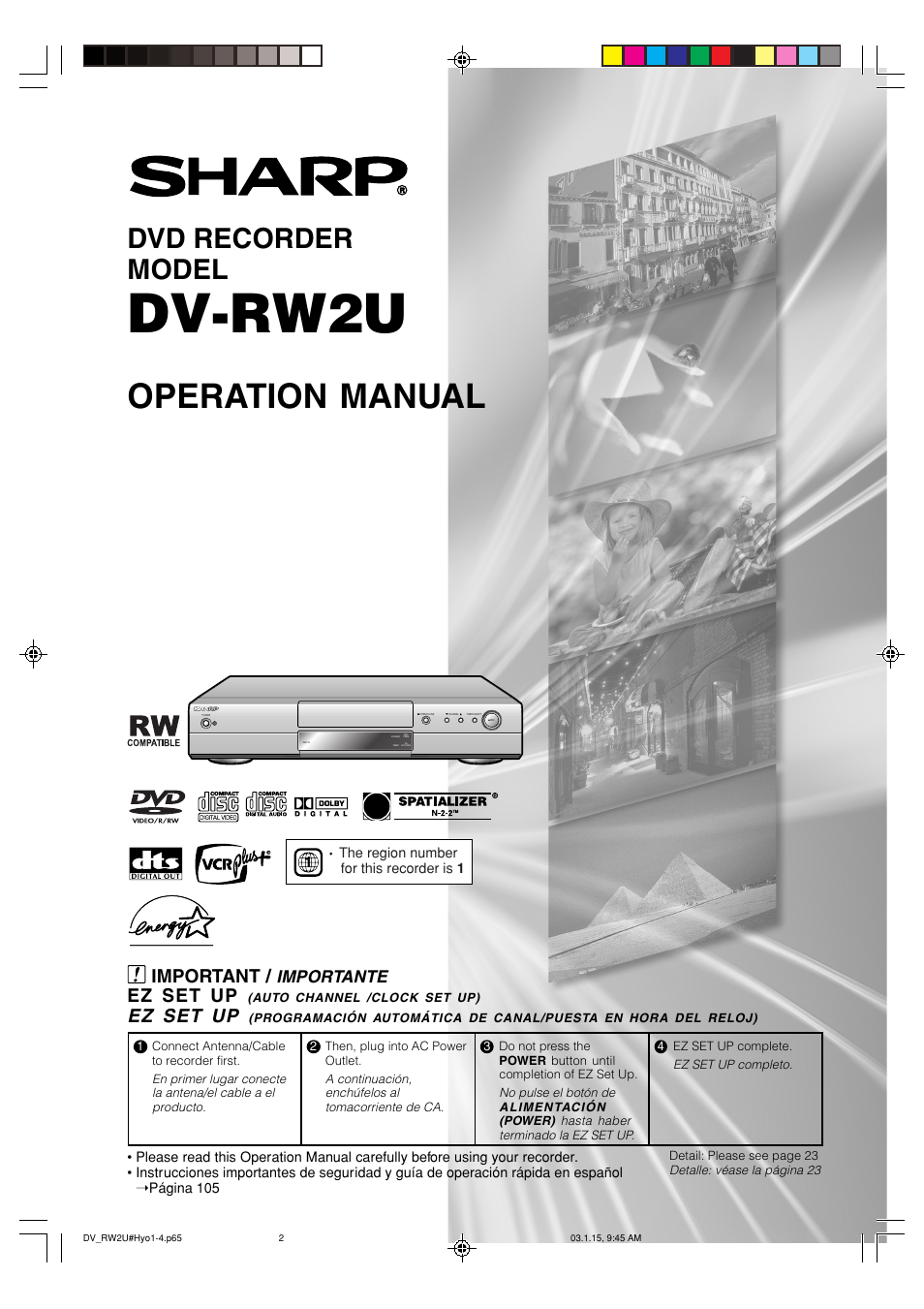 Sharp DV-RW2U User Manual | 112 pages