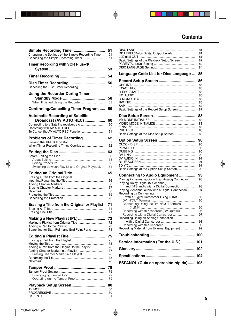 Sharp DV-RW2U User Manual | Page 5 / 112