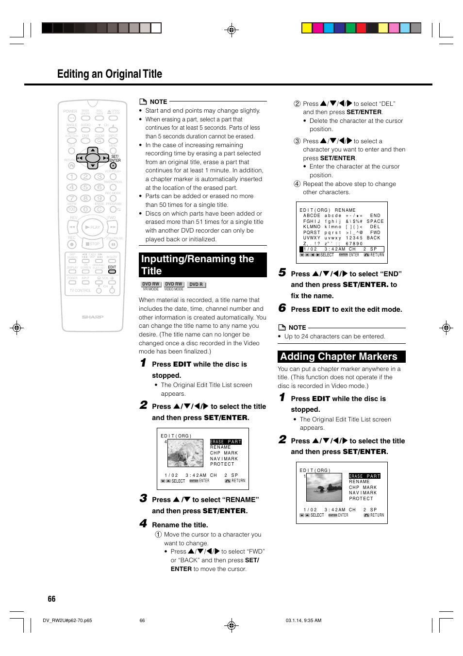 Editing an original title, Inputting/renaming the title, Adding chapter markers | Sharp DV-RW2U User Manual | Page 66 / 112