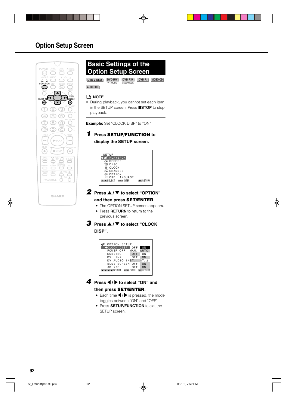 Option setup screen, Basic settings of the option setup screen, Press setup/function to display the setup screen | Press ' / 