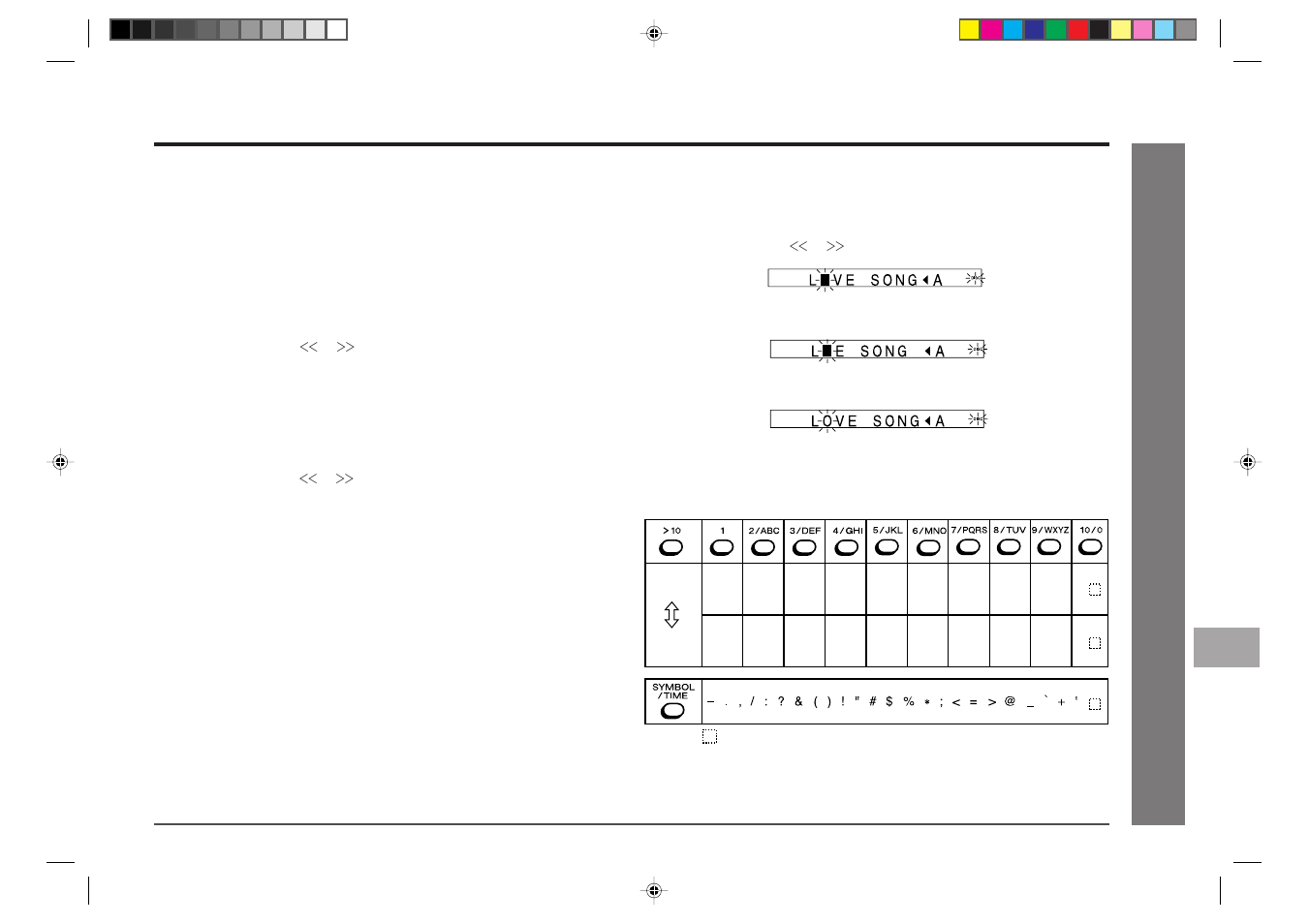 Md editing, Titling a minidisc (continued) | Sharp MD-E9000H User Manual | Page 37 / 52