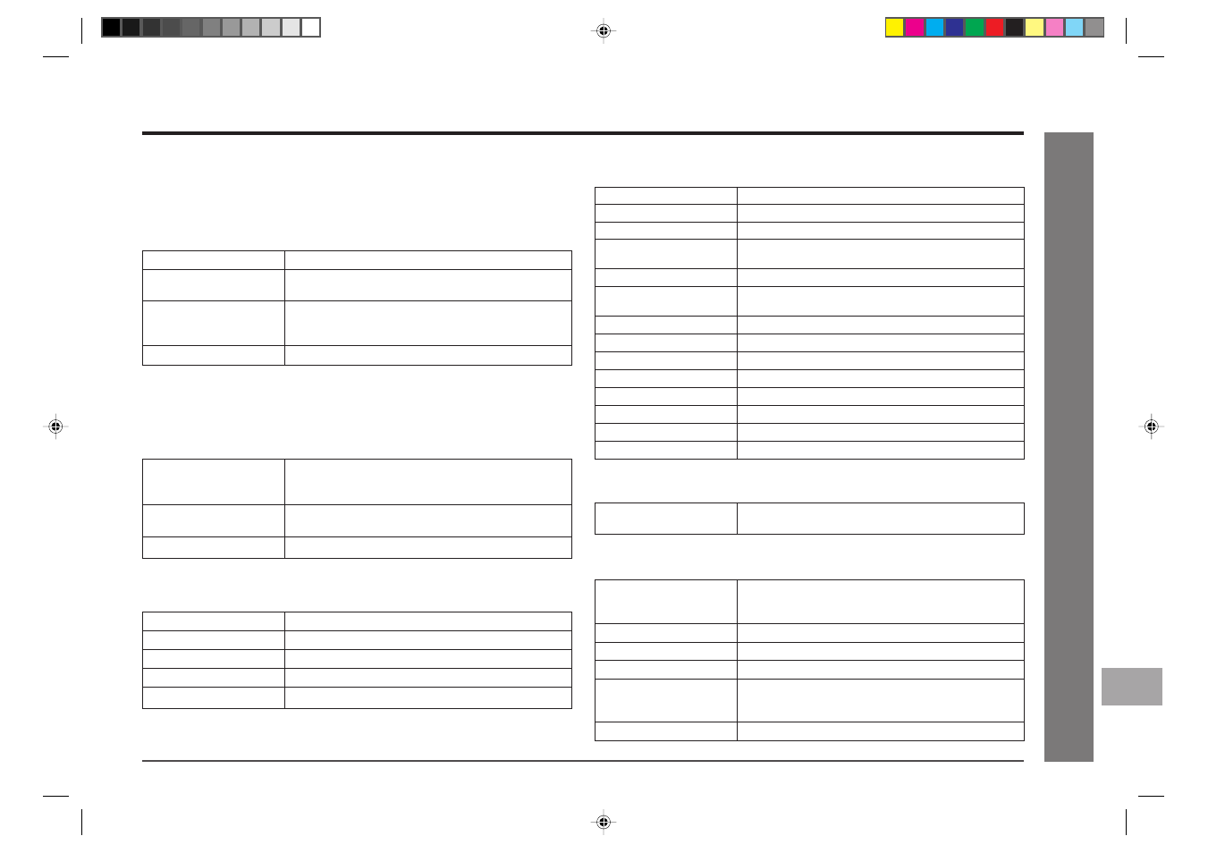 References, Specifications, Minidisc | Tuner, Speaker, General, Amplifier, Cd player | Sharp MD-E9000H User Manual | Page 49 / 52