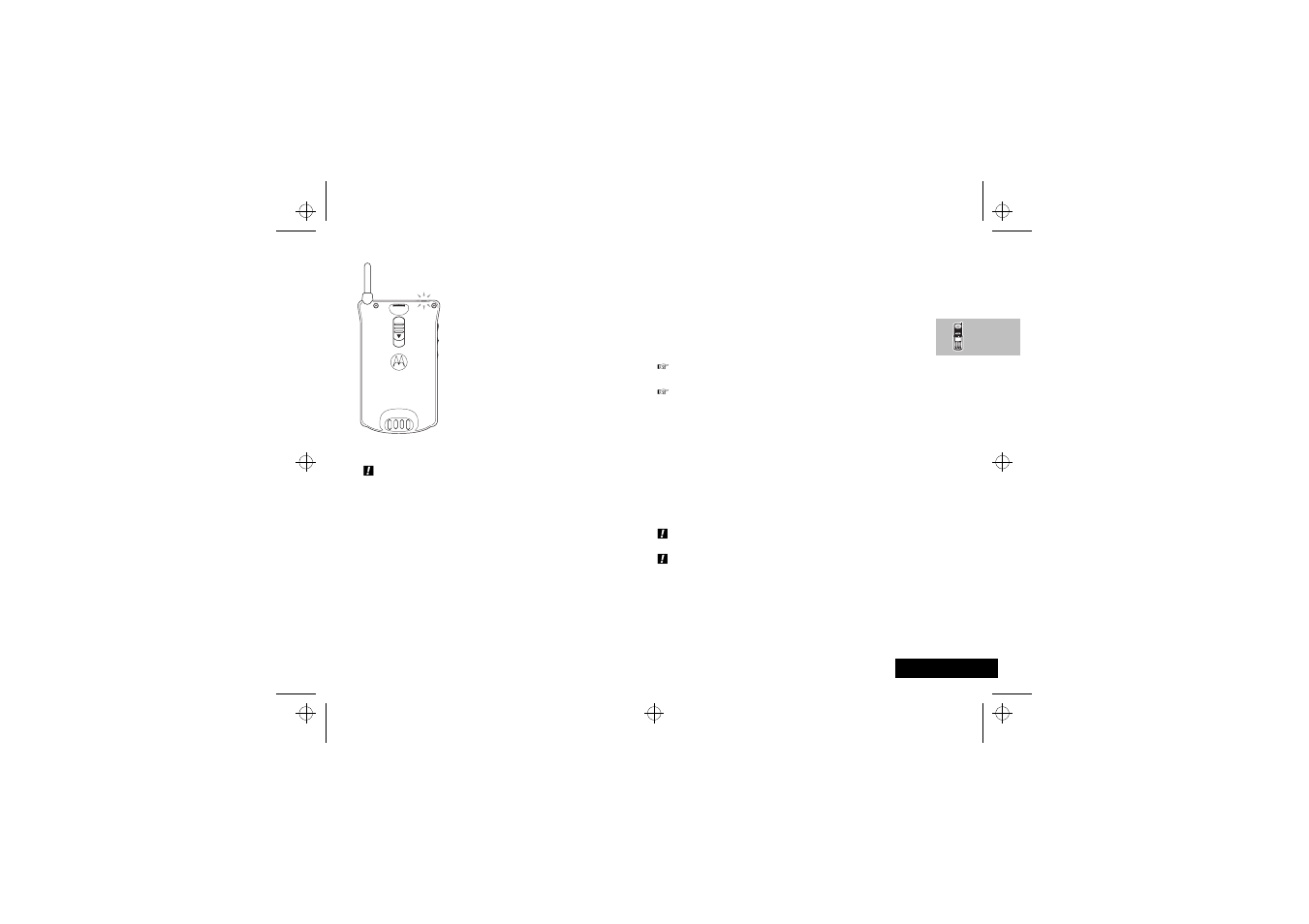 Your battery | Motorola StarTac85 User Manual | Page 17 / 76