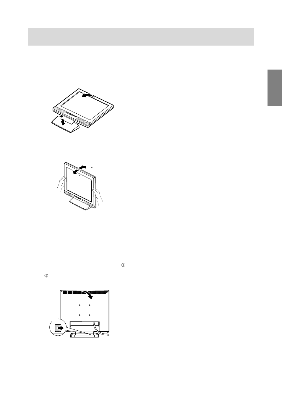 Produktbeschreibung, Gb deutsch f i e | Sharp LL-T15S1 User Manual | Page 33 / 113