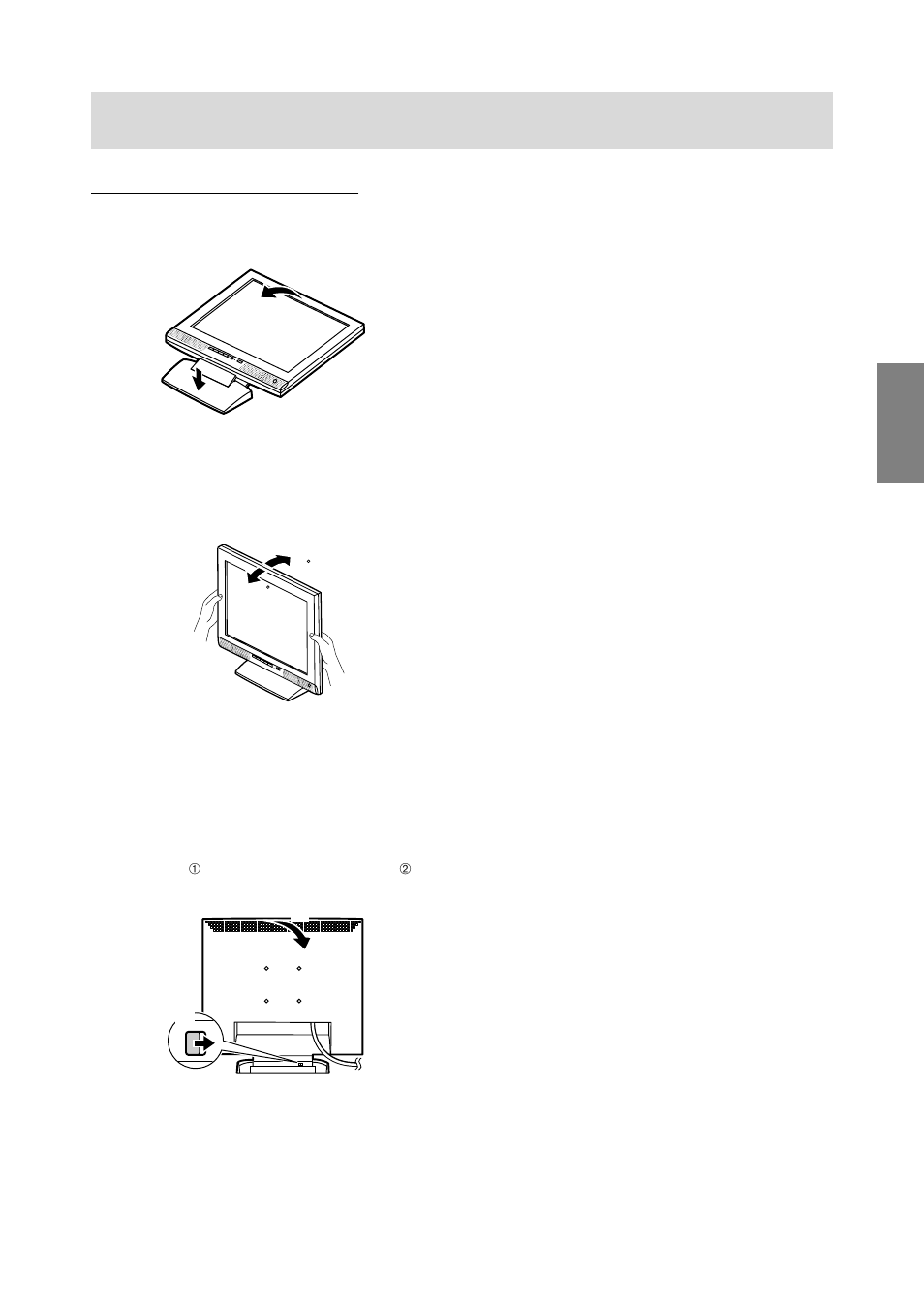 Description du produit | Sharp LL-T15S1 User Manual | Page 55 / 113