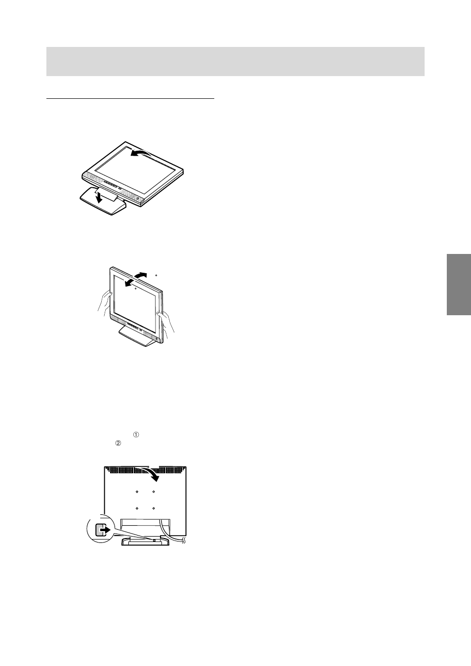 Descrizione del prodotto, Gb d f italiano e | Sharp LL-T15S1 User Manual | Page 77 / 113