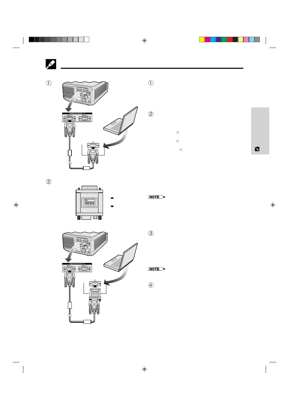 Sharp XG-NV5XU User Manual | Page 17 / 54