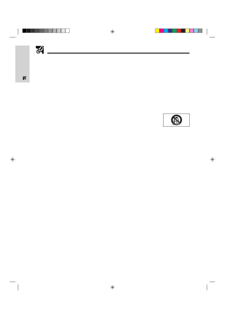 Important safeguards | Sharp XG-NV5XU User Manual | Page 4 / 54