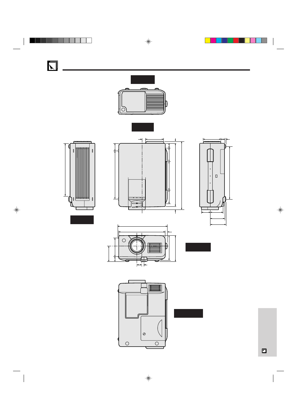 Dimensions, Rear view | Sharp XG-NV5XU User Manual | Page 47 / 54