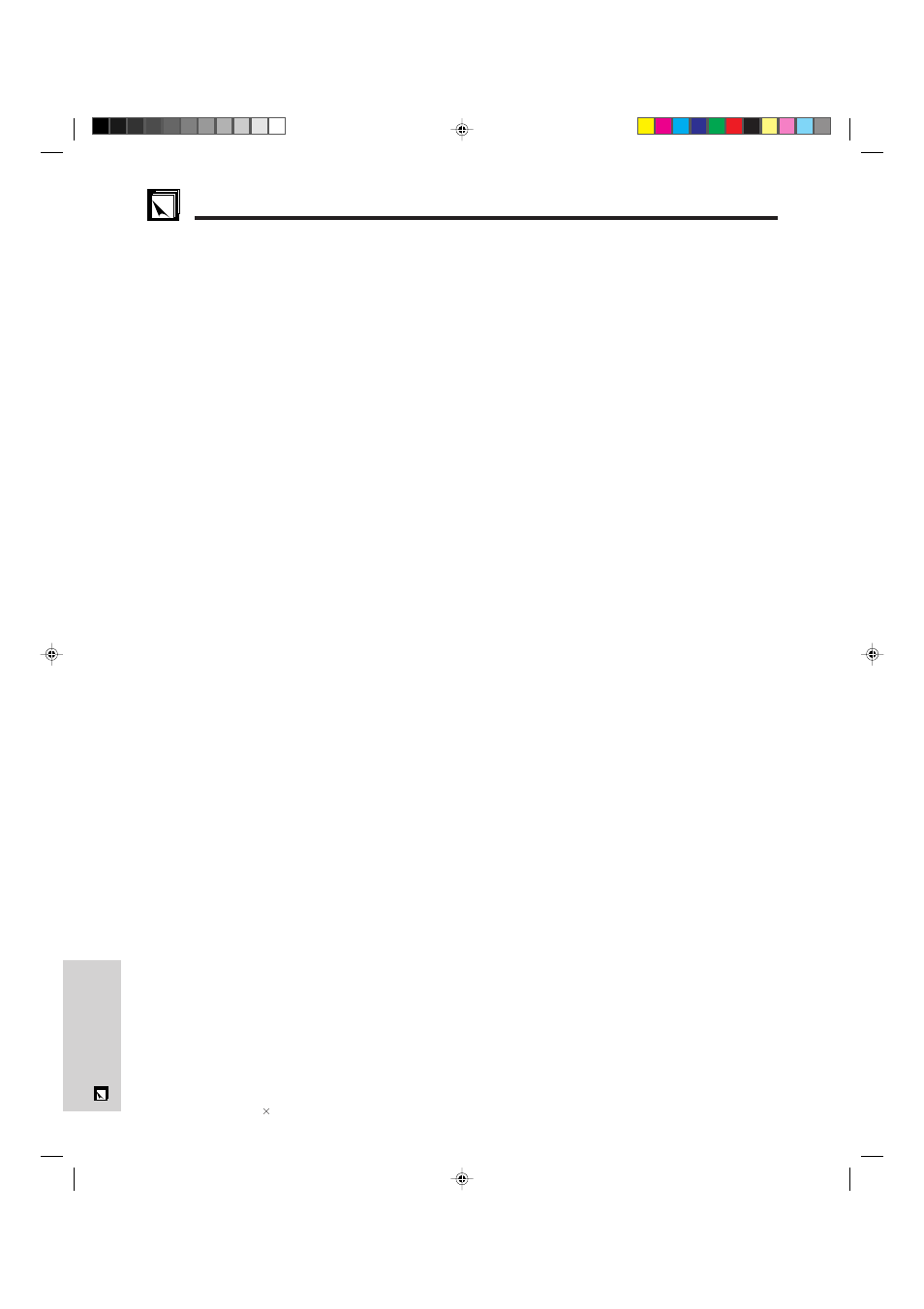 Glossary | Sharp XG-NV5XU User Manual | Page 52 / 54