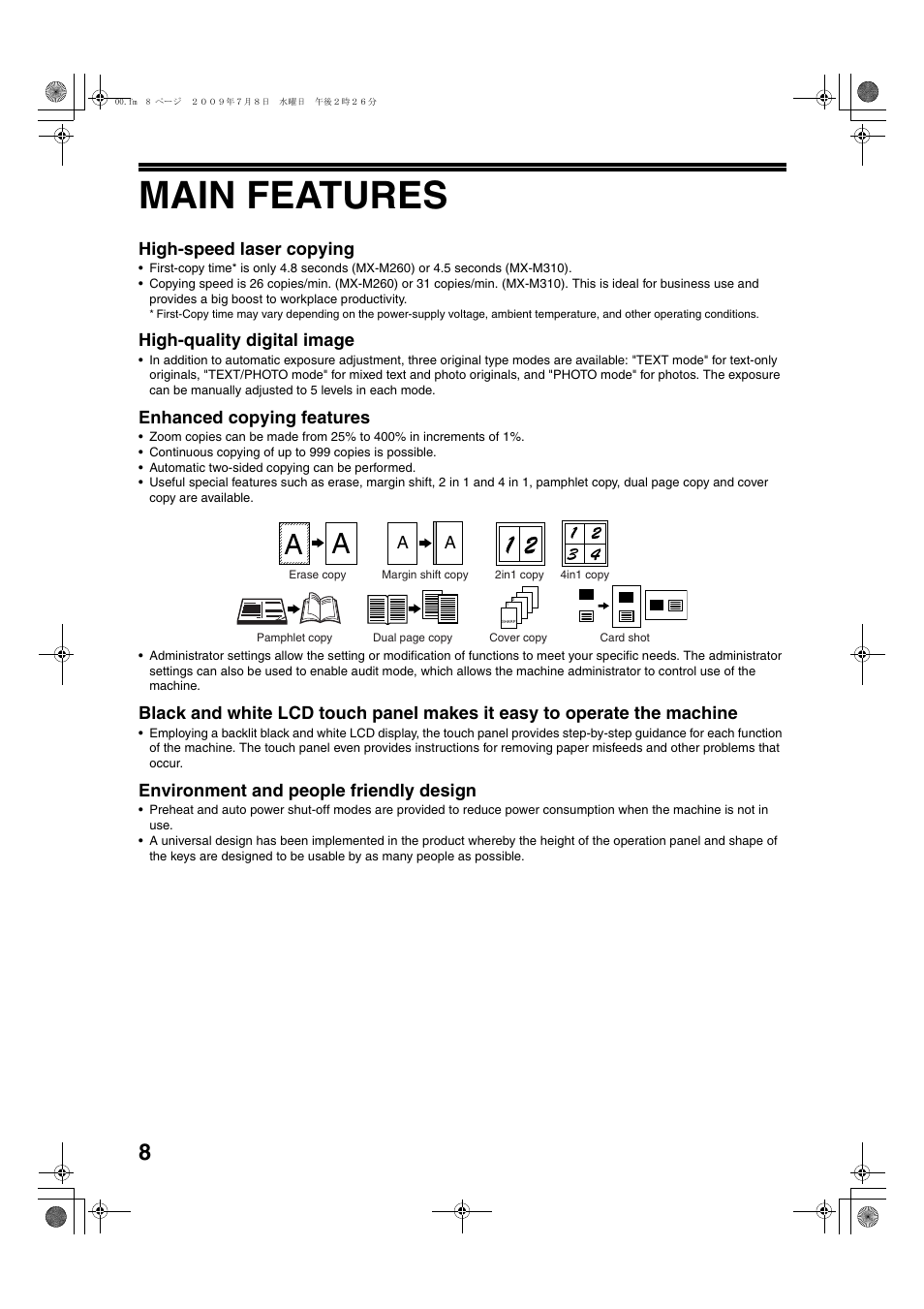 Main features, High-speed laser copying, High-quality digital image | Enhanced copying features, Environment and people friendly design | Sharp TINSE2026QSZZ User Manual | Page 10 / 168