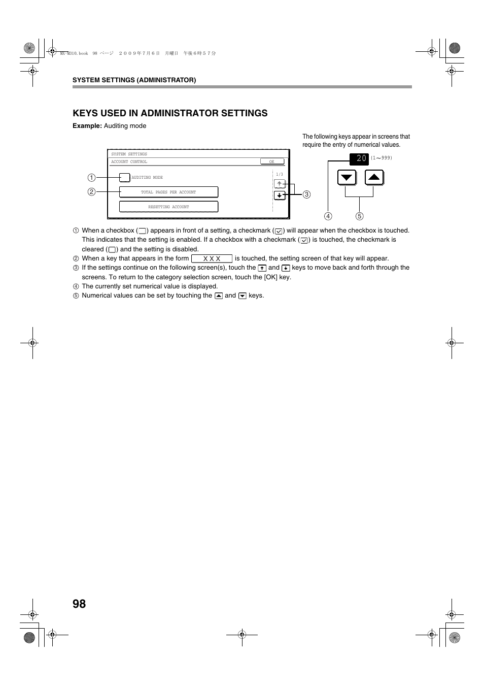 Keys used in administrator settings | Sharp TINSE2026QSZZ User Manual | Page 100 / 168