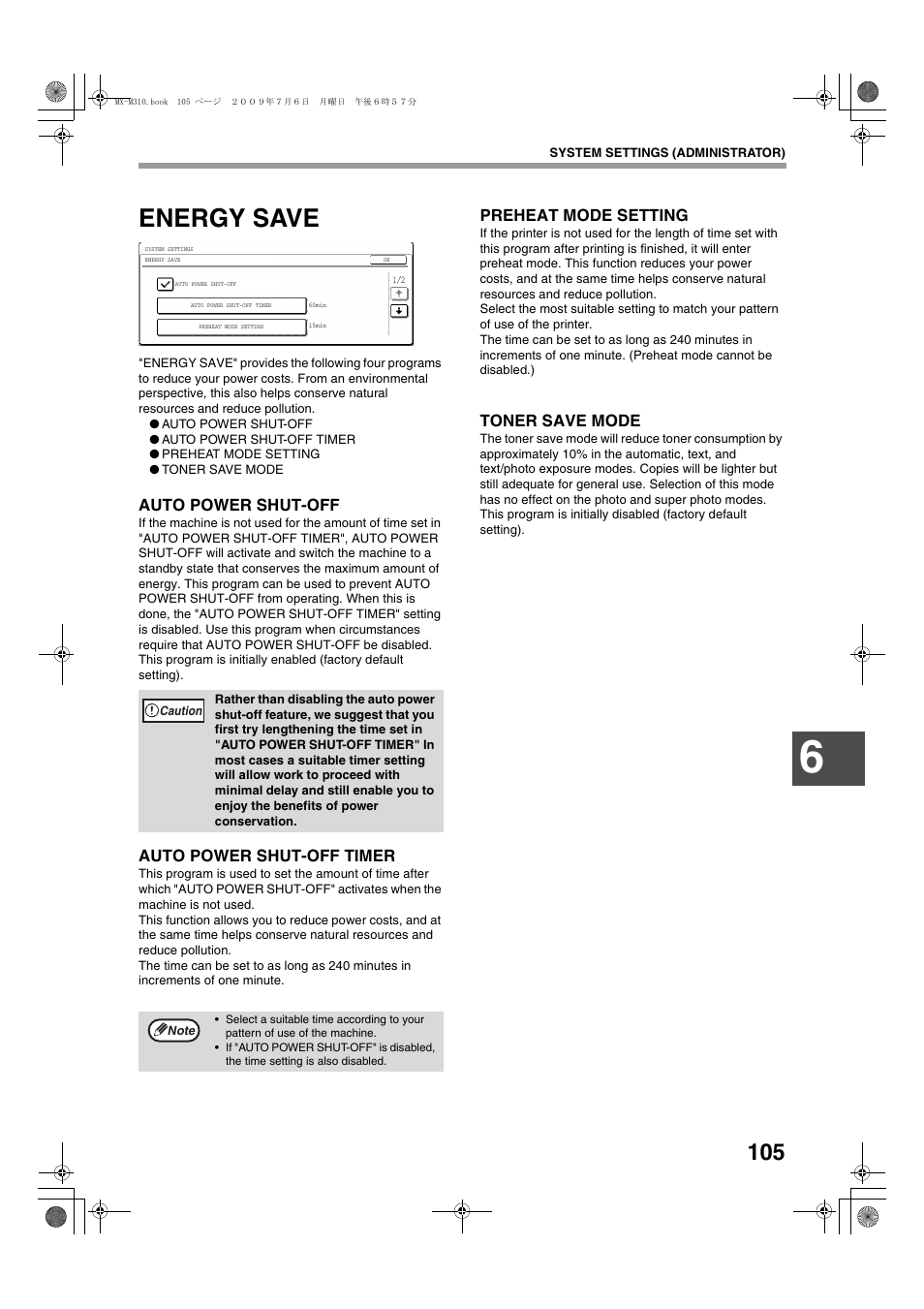 Energy save | Sharp TINSE2026QSZZ User Manual | Page 107 / 168