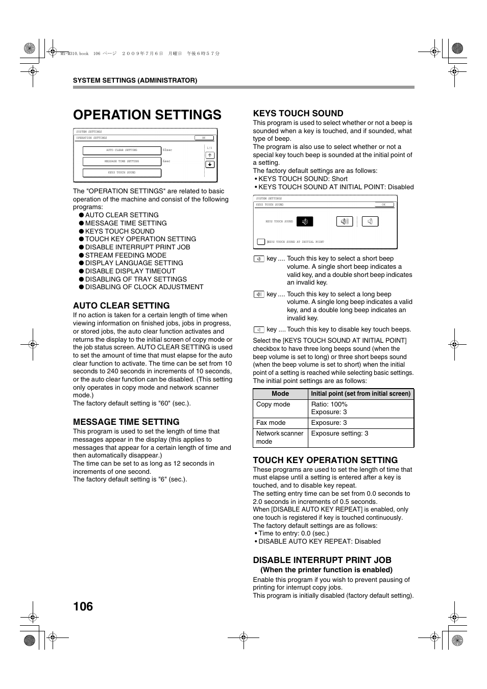 Operation settings, Auto clear setting, Message time setting | Keys touch sound, Touch key operation setting, Disable interrupt print job | Sharp TINSE2026QSZZ User Manual | Page 108 / 168