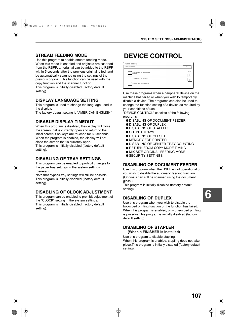 Device control | Sharp TINSE2026QSZZ User Manual | Page 109 / 168