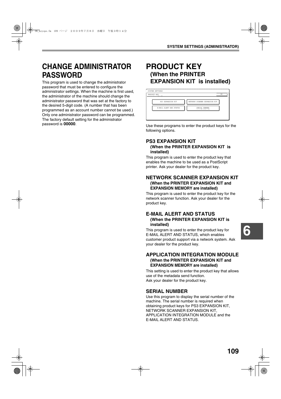 Change administrator password, Product key, When the printer expansion kit is installed) | Sharp TINSE2026QSZZ User Manual | Page 111 / 168