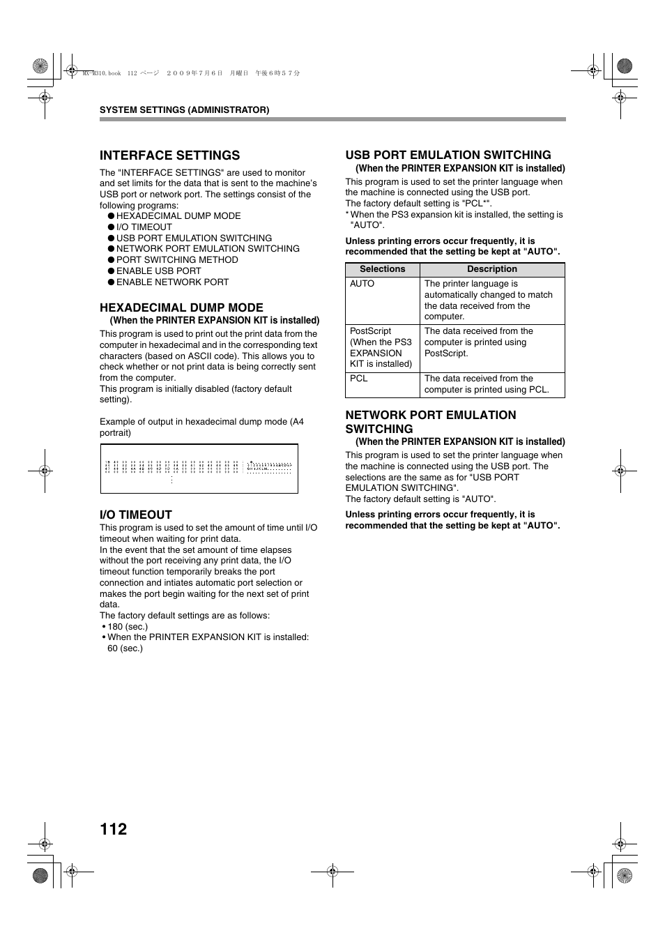 Interface settings | Sharp TINSE2026QSZZ User Manual | Page 114 / 168
