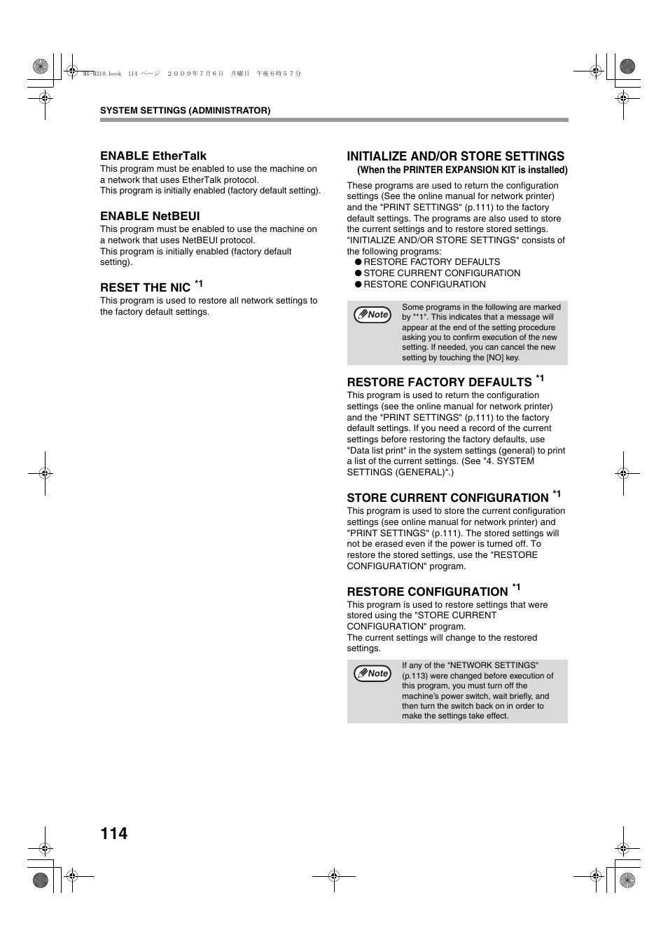 Initialize and/or store settings | Sharp TINSE2026QSZZ User Manual | Page 116 / 168