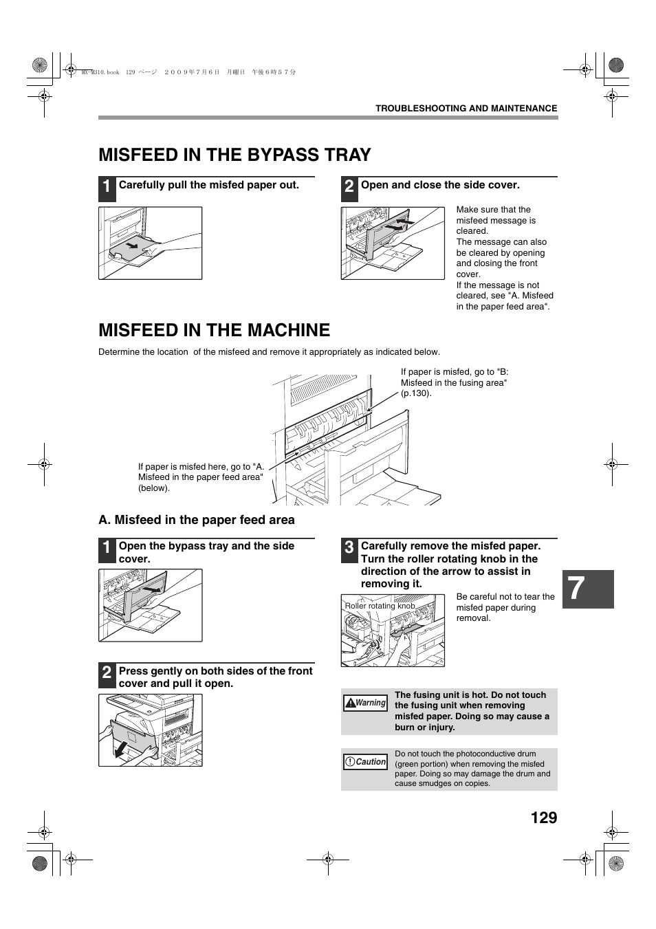 Misfeed in the bypass tray, Misfeed in the machine | Sharp TINSE2026QSZZ User Manual | Page 131 / 168