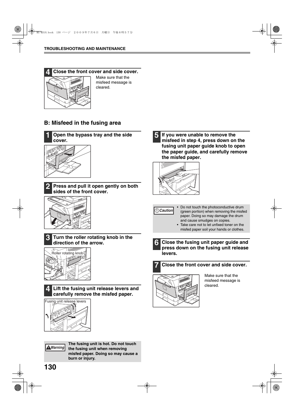 Sharp TINSE2026QSZZ User Manual | Page 132 / 168