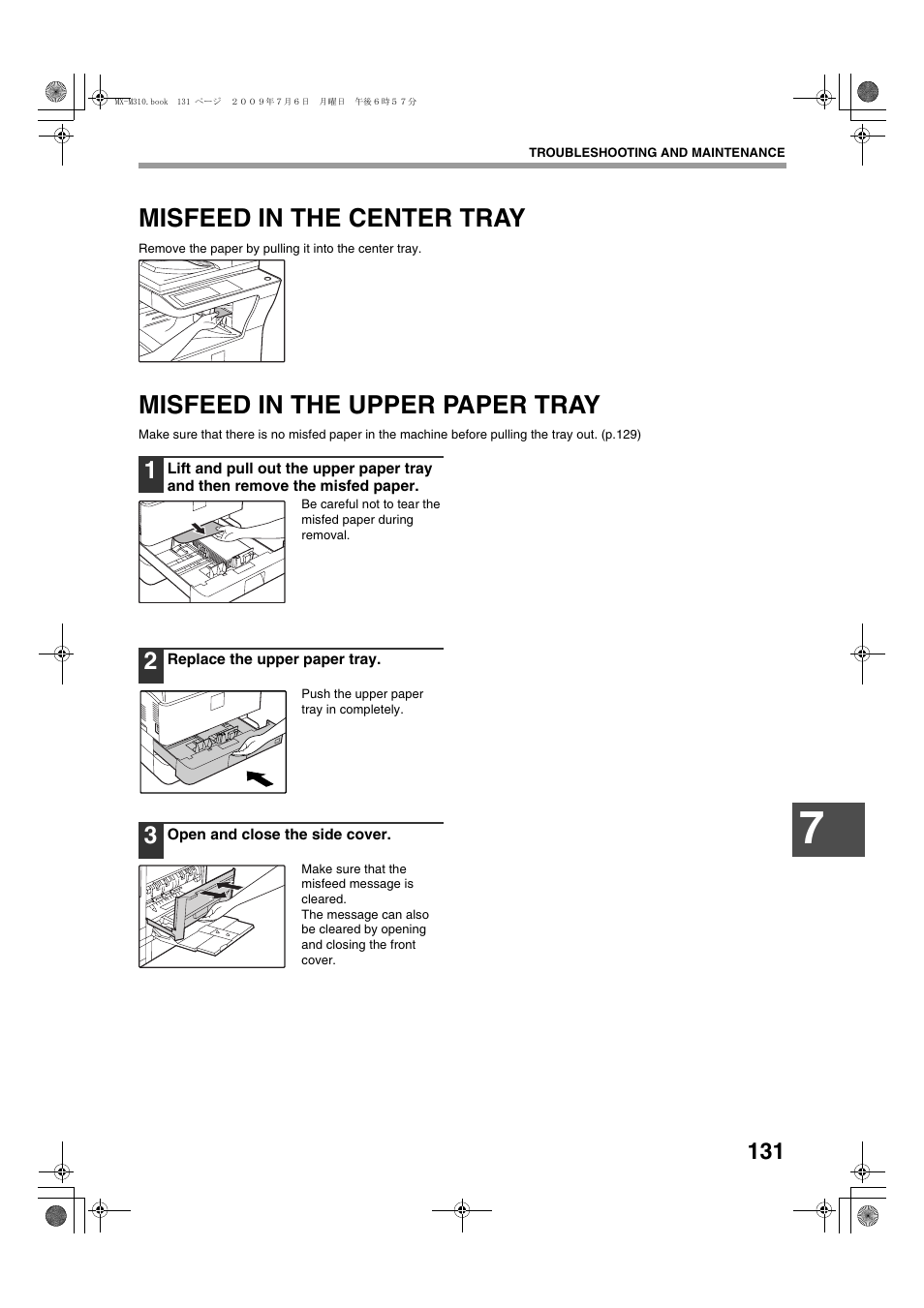 Misfeed in the center tray, Misfeed in the upper paper tray | Sharp TINSE2026QSZZ User Manual | Page 133 / 168