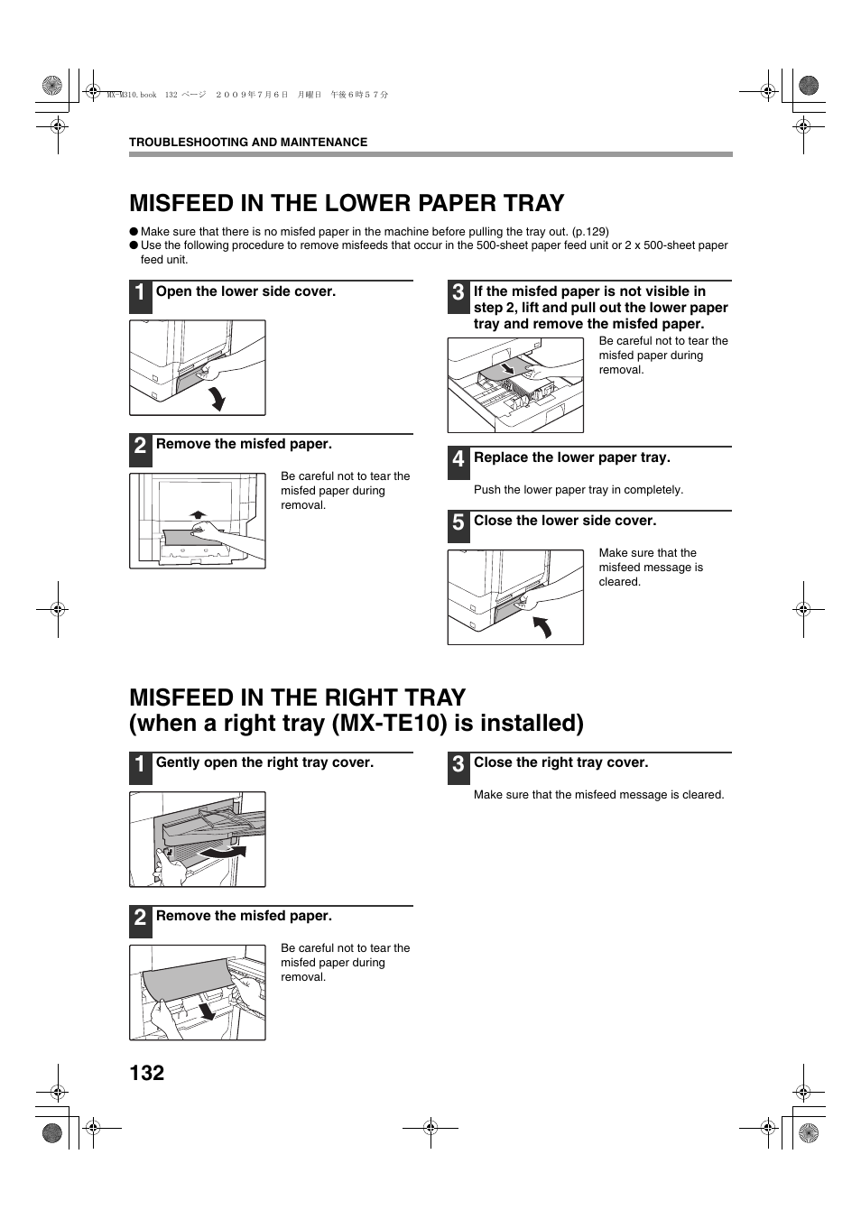 Misfeed in the lower paper tray | Sharp TINSE2026QSZZ User Manual | Page 134 / 168