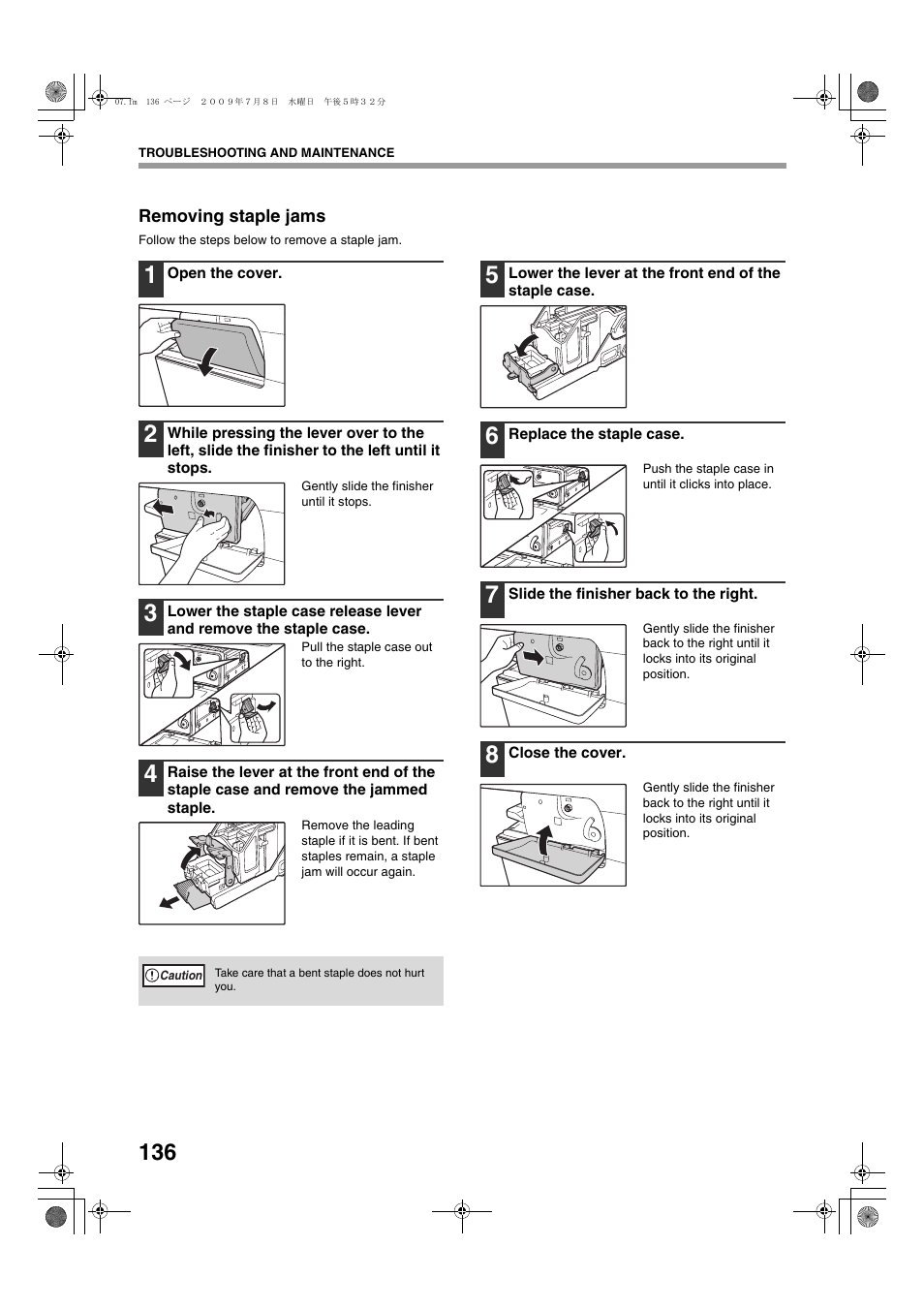 Sharp TINSE2026QSZZ User Manual | Page 138 / 168