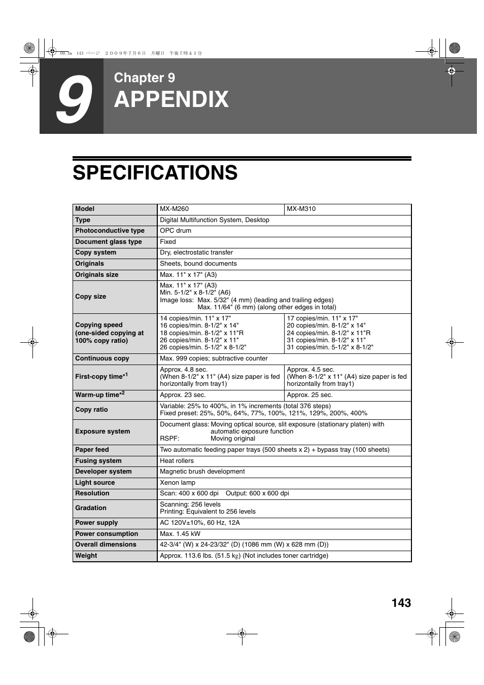 Appendix, Specifications, Chapter 9 | Sharp TINSE2026QSZZ User Manual | Page 145 / 168
