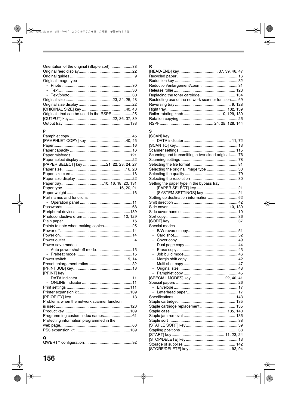 Sharp TINSE2026QSZZ User Manual | Page 158 / 168