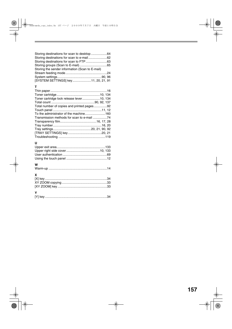 Sharp TINSE2026QSZZ User Manual | Page 159 / 168
