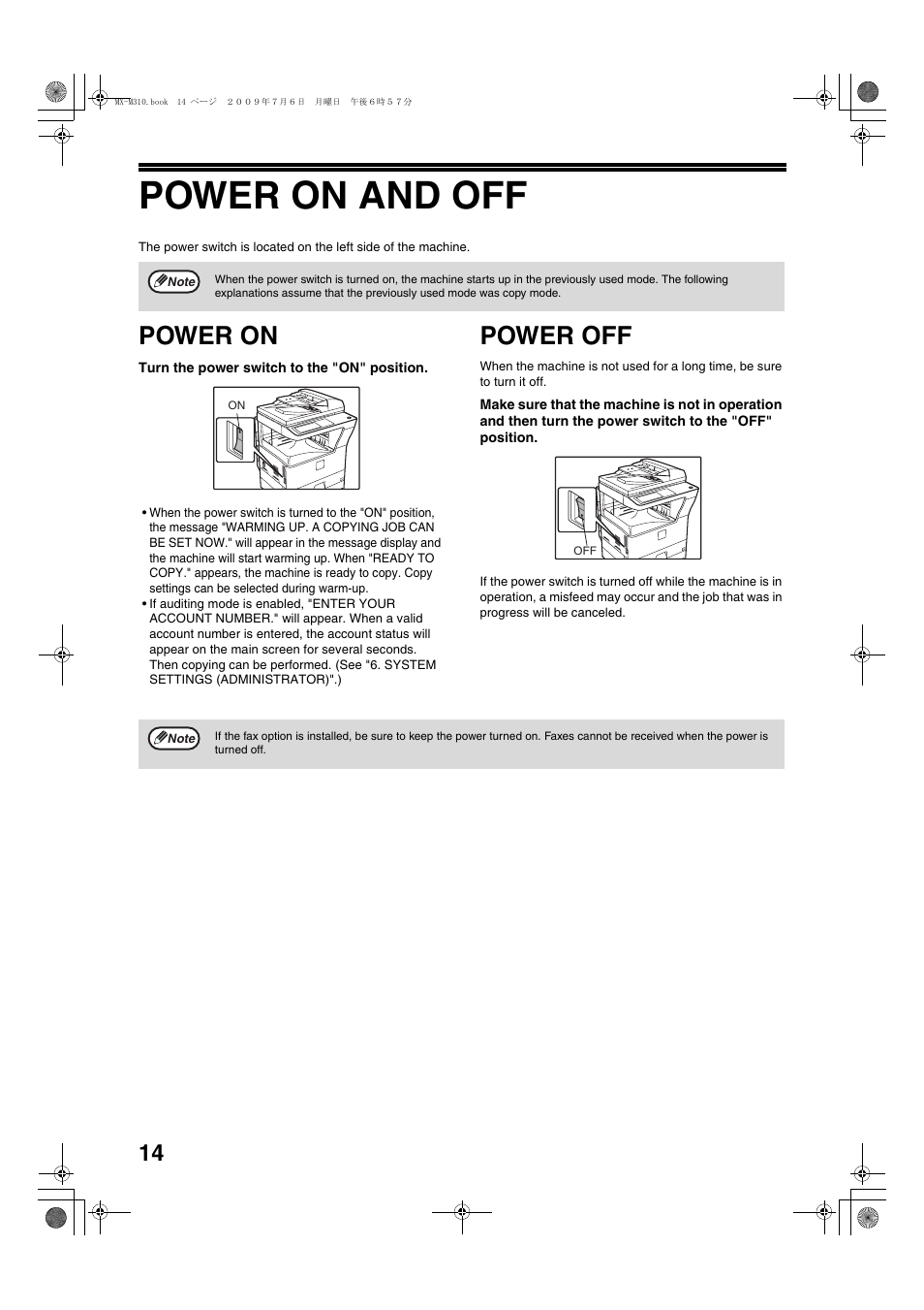 Power on and off, Power on, Power off | Sharp TINSE2026QSZZ User Manual | Page 16 / 168