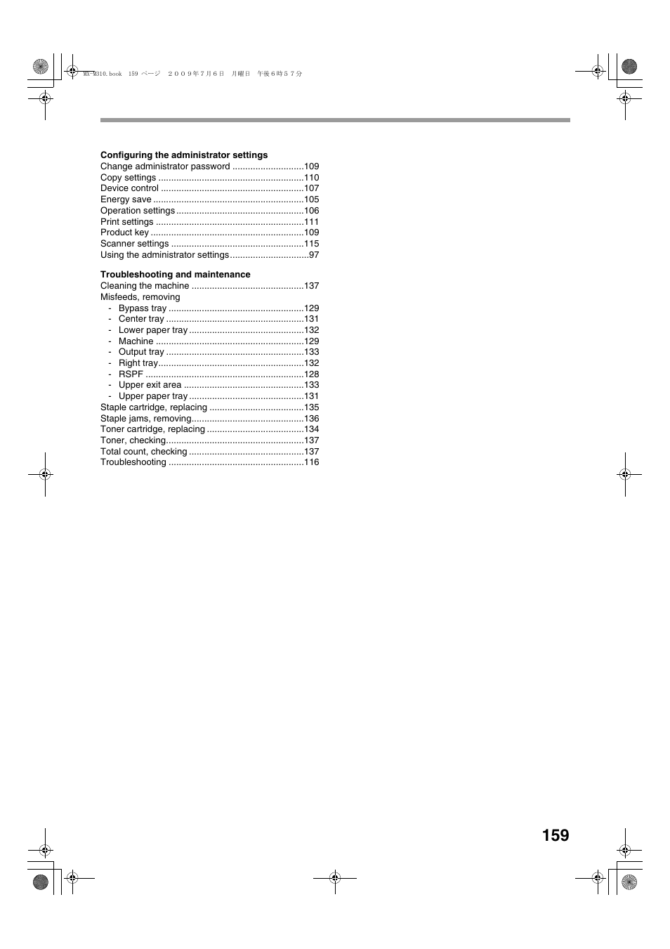 Sharp TINSE2026QSZZ User Manual | Page 161 / 168