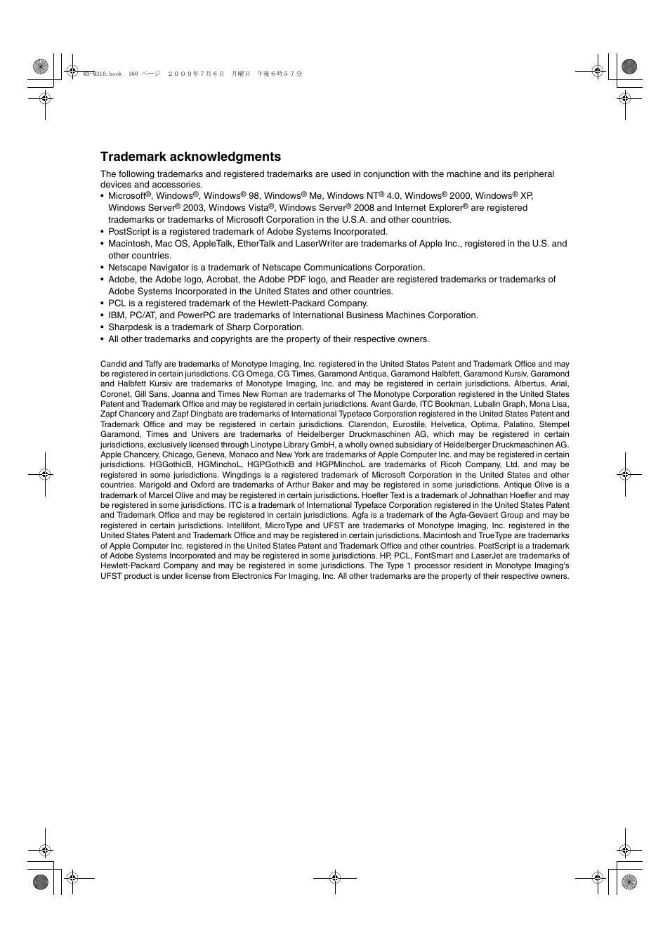Trademark acknowledgments | Sharp TINSE2026QSZZ User Manual | Page 162 / 168
