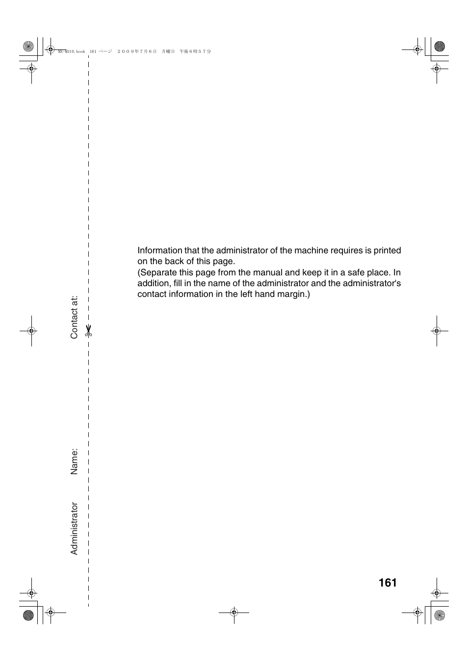 Sharp TINSE2026QSZZ User Manual | Page 163 / 168
