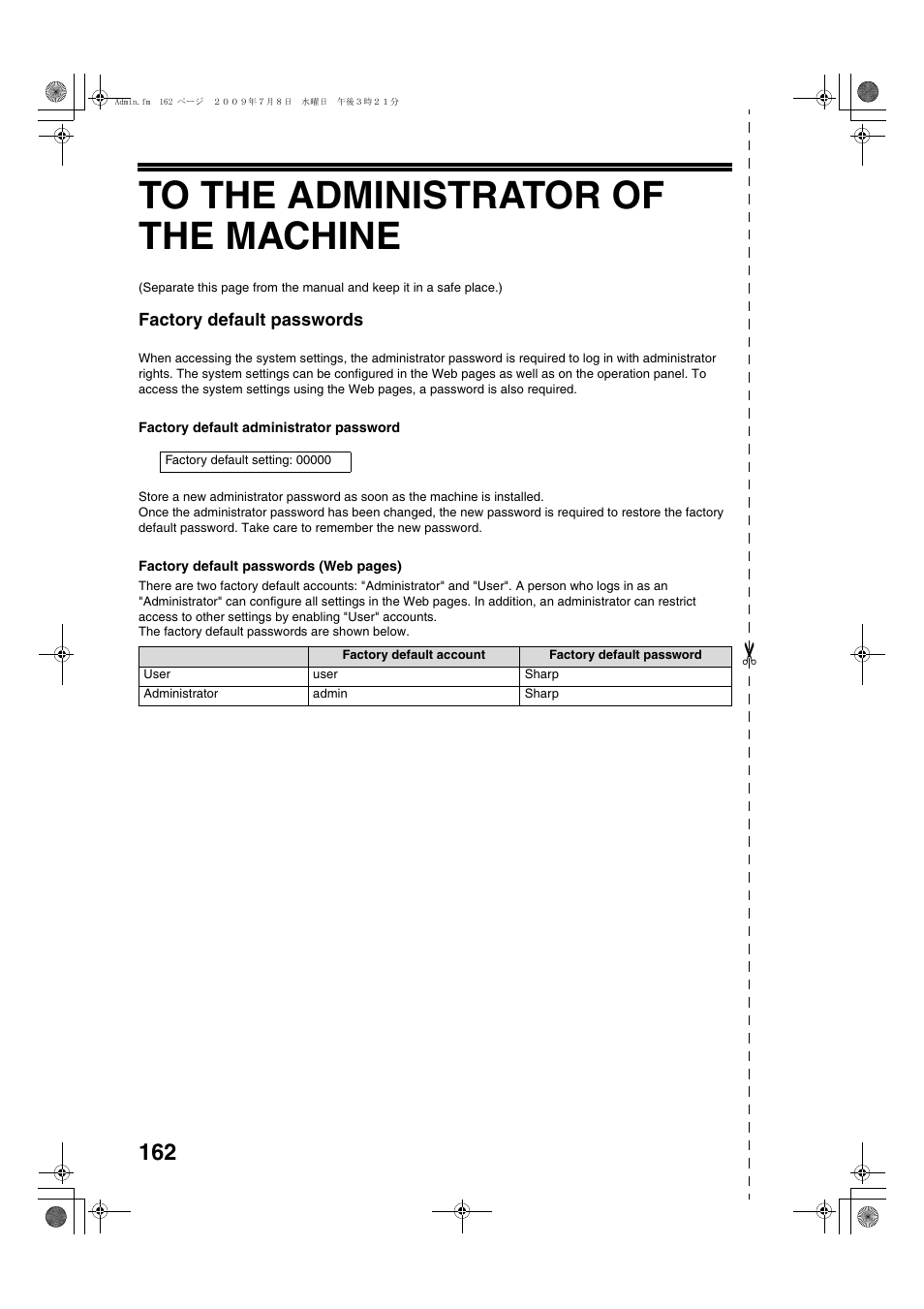 Sharp TINSE2026QSZZ User Manual | Page 164 / 168