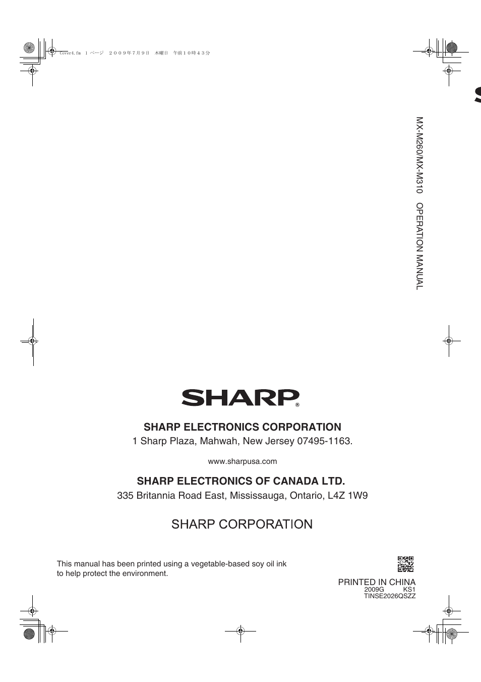 Sharp electronics corporation, Sharp electronics of canada ltd | Sharp TINSE2026QSZZ User Manual | Page 168 / 168