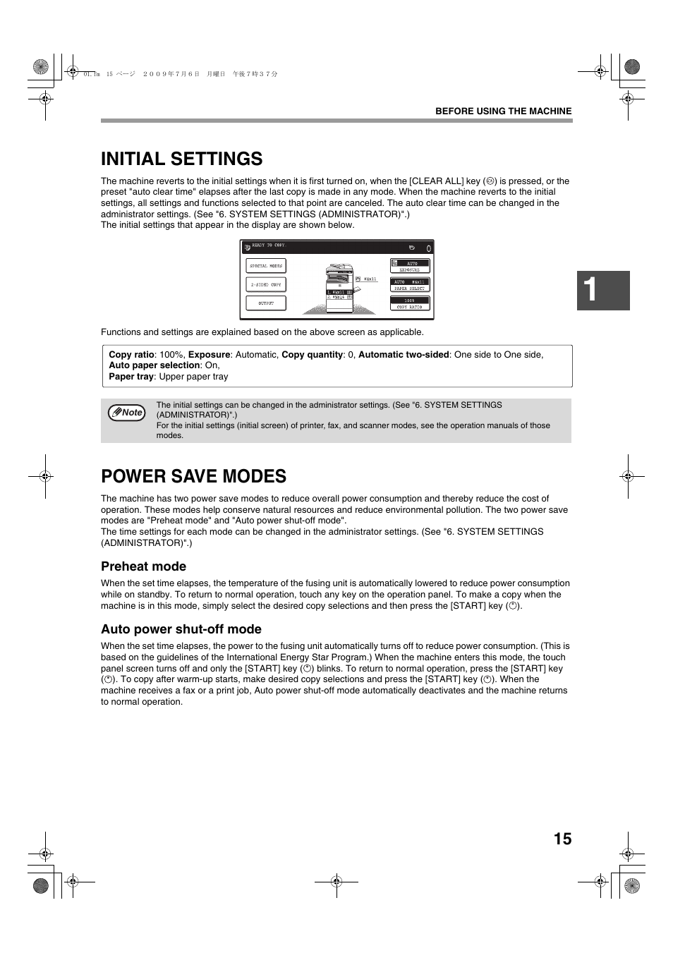 Initial settings, Power save modes | Sharp TINSE2026QSZZ User Manual | Page 17 / 168