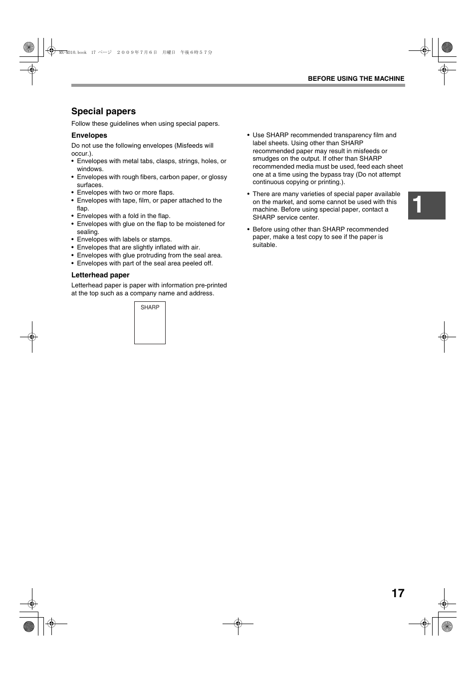 Sharp TINSE2026QSZZ User Manual | Page 19 / 168
