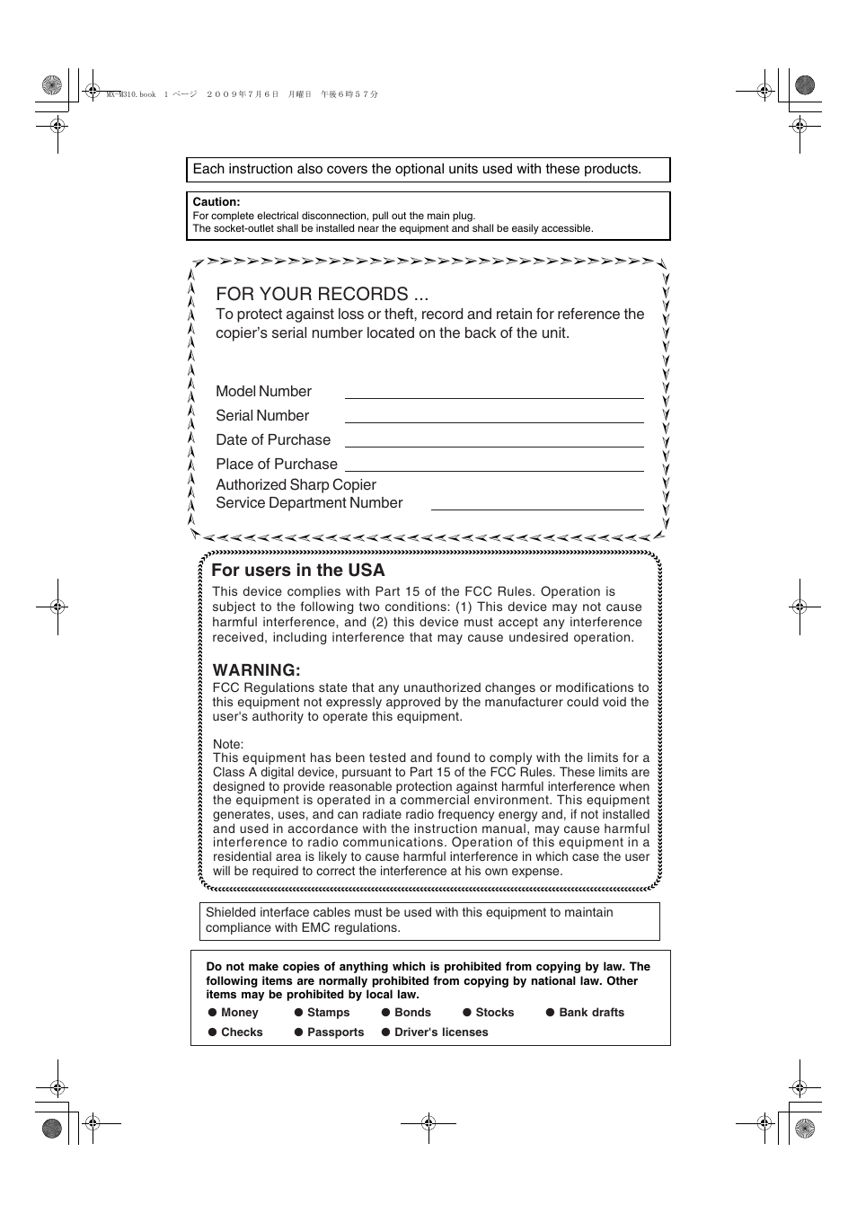 For your records, For users in the usa, Warning | Sharp TINSE2026QSZZ User Manual | Page 2 / 168