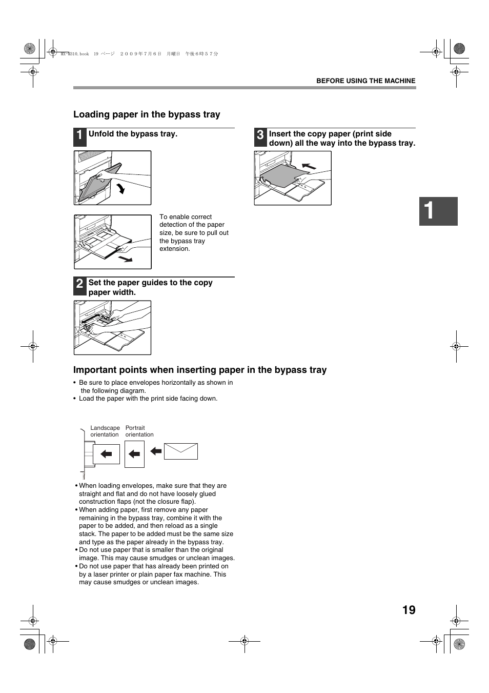 Sharp TINSE2026QSZZ User Manual | Page 21 / 168