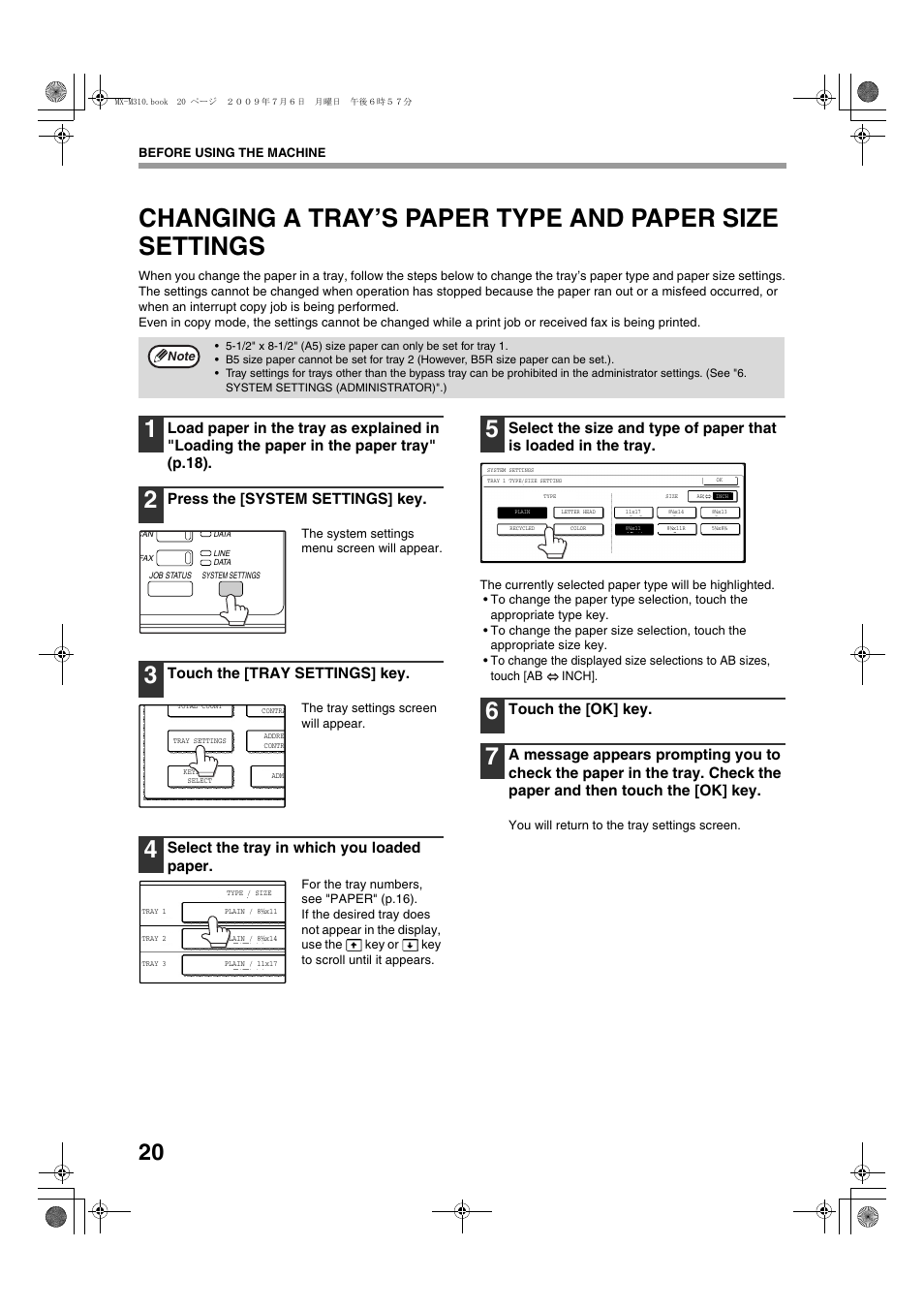 Sharp TINSE2026QSZZ User Manual | Page 22 / 168