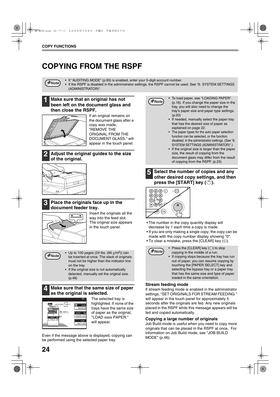 Copying from the rspf | Sharp TINSE2026QSZZ User Manual | Page 26 / 168