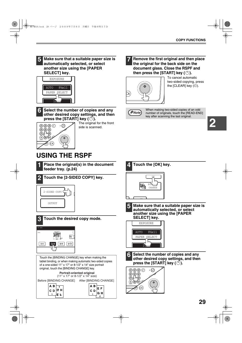 Using the rspf | Sharp TINSE2026QSZZ User Manual | Page 31 / 168