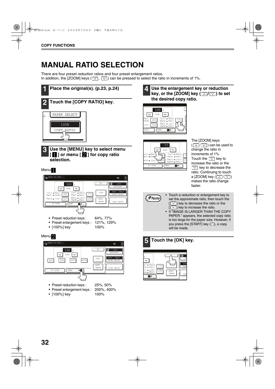 Manual ratio selection, Place the original(s). (p.23, p.24), Touch the [copy ratio] key | Touch the [ok] key, Paper select 100% copy ratio 1 | Sharp TINSE2026QSZZ User Manual | Page 34 / 168