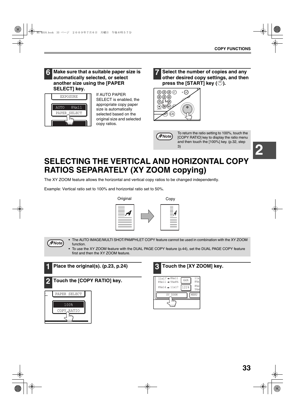 Sharp TINSE2026QSZZ User Manual | Page 35 / 168