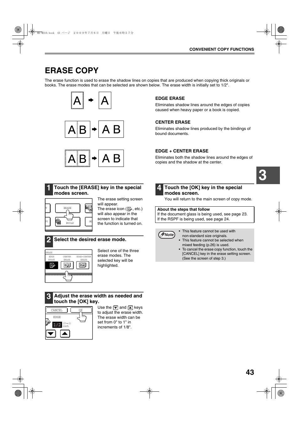 Erase copy | Sharp TINSE2026QSZZ User Manual | Page 45 / 168