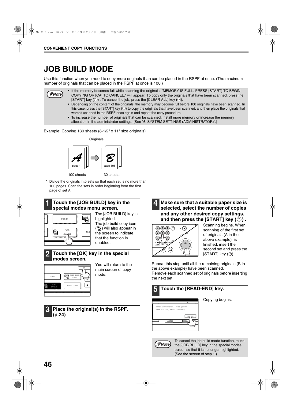Job build mode | Sharp TINSE2026QSZZ User Manual | Page 48 / 168